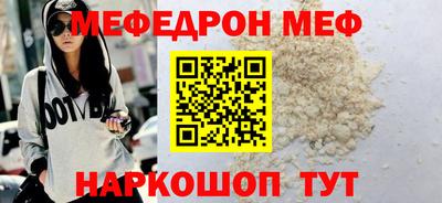 гашик Ликино-Дулёво